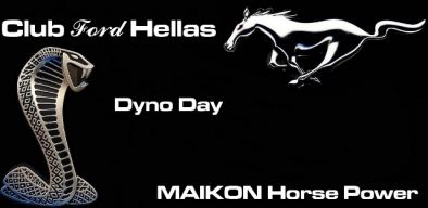 7o Dyno Day Club Ford Hellas